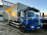 КАМАЗ 65117 шторно-бортовой фургон