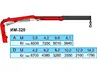 КАМАЗ 65221 седельный тягач с КМУ Инман ИМ 320 КАМАЗ 65221 седельный тягач с КМУ Инман ИМ 320